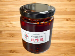 O: Shaanxi Style Chili Oil - 陕西油泼辣子